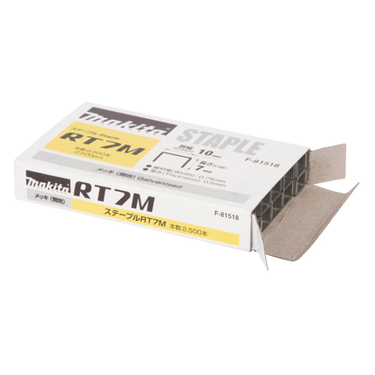 Artikelbild 3 für makita Tackerklammern F-32647 10 mm, 5.040 St., Artikelnummer 469469