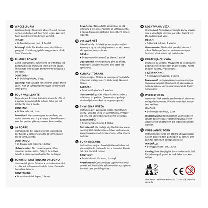 Artikelbild 11 für Idena Wackelturm Geschicklichkeitsspiel, 1 St., Artikelnummer 140877