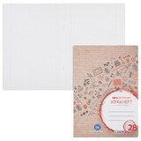 Artikelbild 1 für LANDRÉ® Schulheft Recycling Lineatur 28 kariert DIN A4 Innen- und Außenrand, 16 Blatt, 1 St., Artikelnummer 298329