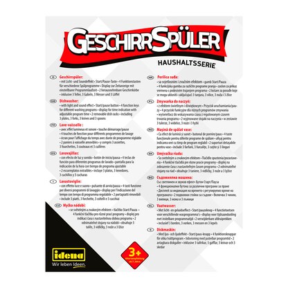 Artikelbild 3 für Idena Spielzeug-Küchenmaschine Geschirrspüler mehrfarbig, Artikelnummer 141139