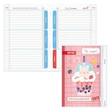 Artikelbild 1 für ROTH Hausaufgabenheft Bubble Tea für clevere Faule liniert DIN A5 ohne Rand, 104 Blatt, 1 St., Artikelnummer 581084