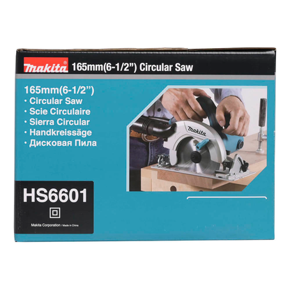 Artikelbild 8 für makita HS6601J Handkreissäge, Artikelnummer 306817