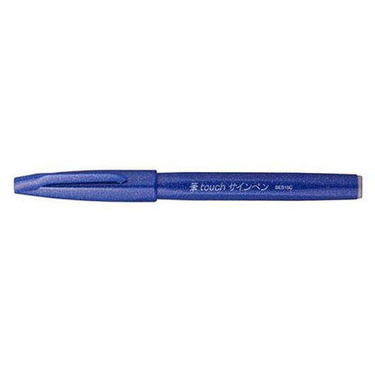Artikelbild 2 für Pentel SES15C-C Brush-Pen blau, 1 St., Artikelnummer 861317