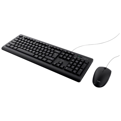 Artikelbild für Trust TKM-250 Tastatur-Maus-Set kabelgebunden schwarz, Artikelnummer 975377