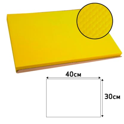 Artikelbild 3 für PROnappe Platzsets Tiss Lack gelb 30,0 x 40,0 cm, 500 St., Artikelnummer 347977