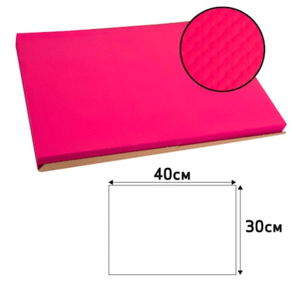Artikelbild 3 für PROnappe Platzsets Tiss Lack pink 30,0 x 40,0 cm, 500 St., Artikelnummer 348039