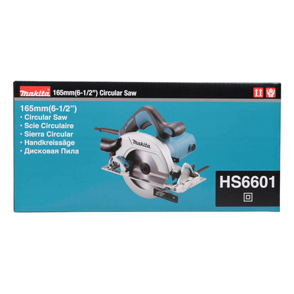Artikelbild 7 für makita HS6601J Handkreissäge, Artikelnummer 306817