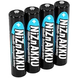 Artikelbild 1 für ANSMANN Akkus NiZn Micro AAA 550 mAh, 4 St., Artikelnummer 797837