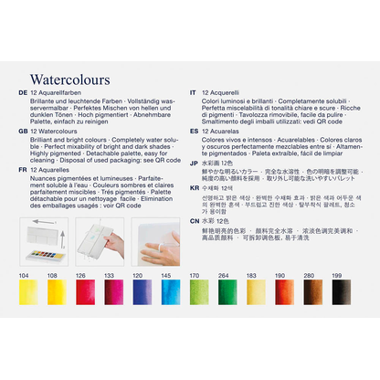 Artikelbild 4 für FABER-CASTELL Aquarellfarben farbsortiert, 12 St., Artikelnummer 278297