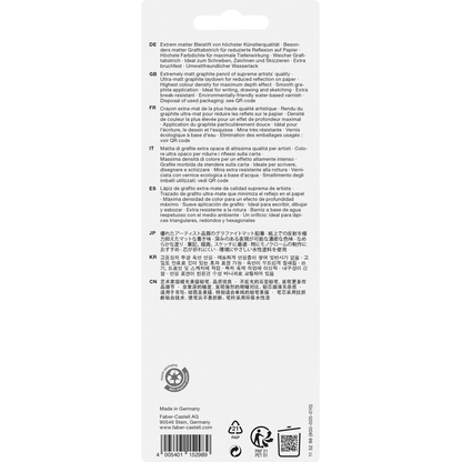 Artikelbild 2 für FABER-CASTELL Pitt Graphite Bleistift-Set 2B schwarz, 1 Set, Artikelnummer 277859