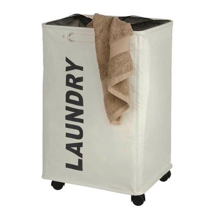 Artikelbild 5 für WENKO Wäschekorb Quadro beige, 1 St., Artikelnummer 531645