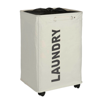 Artikelbild für WENKO Wäschekorb Quadro beige, 1 St., Artikelnummer 531645