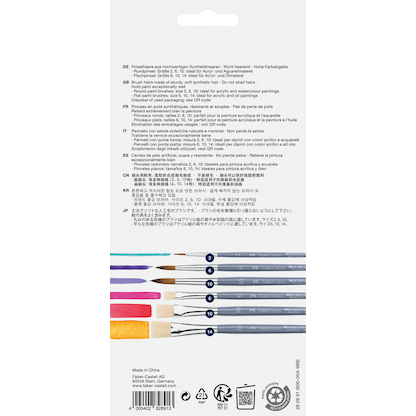 Artikelbild 2 für FABER-CASTELL Pinsel-Set Größe 2, 6, 10, 14, 6-teilig, Artikelnummer 278257