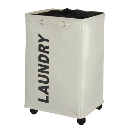 Artikelbild 2 für WENKO Wäschekorb Quadro beige, 1 St., Artikelnummer 531645