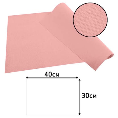 Artikelbild 3 für PROnappe Platzsets rosa 30,0 x 40,0 cm, 100 St., Artikelnummer 634719