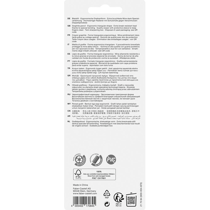 Artikelbild 5 für FABER-CASTELL GRIP 2001 Bleistift-Set B rose shadows, 1 Set, Artikelnummer 278216