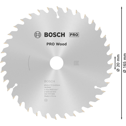 Artikelbild 3 für BOSCH Optiline Wood Kreissägeblatt 165,0 mm, 36 Zähne, 1 St., Artikelnummer 218739