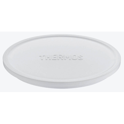 Artikelbild 3 für THERMOS® Isolierbecher LONGLIFE weiß 350,0 ml, 1 St., Artikelnummer 482317