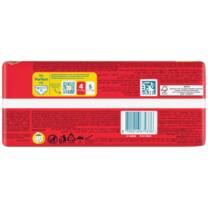 Artikelbild 7 für Pampers® Windeln premium protection™ BIG PACK Gr. 4 (9-15 kg) für Babys und Kleinkinder, 42 St., Artikelnummer 585199