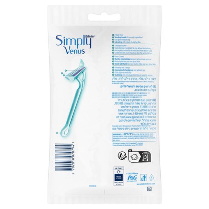 Artikelbild 2 für Gillette Simply Venus 2 Einwegrasierer 6 St., Artikelnummer 206858