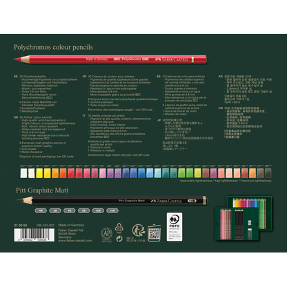 Artikelbild 4 für FABER-CASTELL Polychromos & Pitt Graphite Matt Malset farbsortiert, 40 St., Artikelnummer 443519