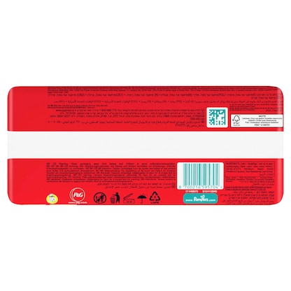 Artikelbild 5 für Pampers® Windeln baby-dry™ BIG PACK Gr. 7 (15+ kg) für Kids und Teens, 38 St., Artikelnummer 585347