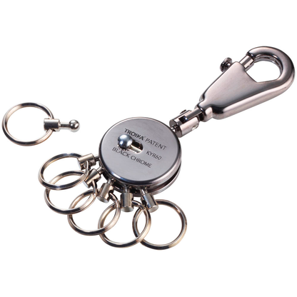 Artikelbild 3 für TROIKA® Schlüsselanhänger PATENT silber, Artikelnummer 666549
