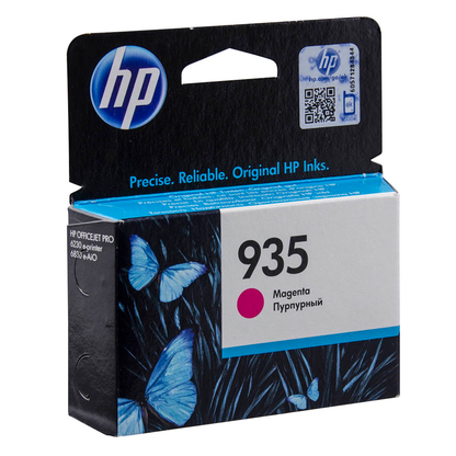 Artikelbild 3 für HP 935(C2P21AE) magenta Druckerpatrone, Artikelnummer 101648