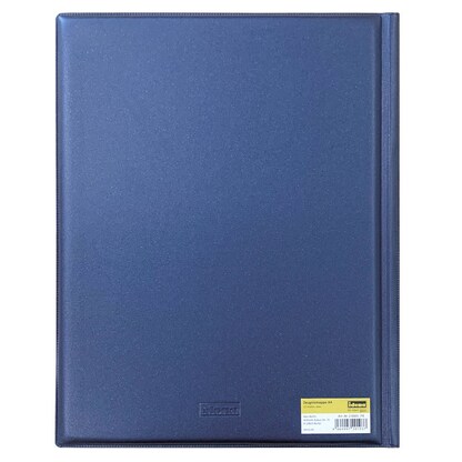 Artikelbild 12 für Idena Zeugnismappe DIN A4, 12 Hüllen blau/dunkelblau, 1 St., Artikelnummer 113336