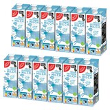 Artikelbild 1 für GUT&GÜNSTIG Fettarme H-Milch Milch 1,5 % 12x 1,0 l, Artikelnummer 545382