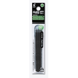 Artikelbild 1 für PILOT FriXion Ball 4 Tintenrollerminen schwarz 0,25 mm 3 St., Artikelnummer 363299