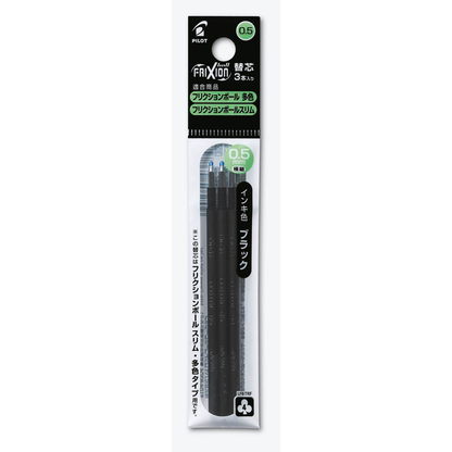 Artikelbild für PILOT FriXion Ball 4 Tintenrollerminen schwarz 0,25 mm 3 St., Artikelnummer 363299