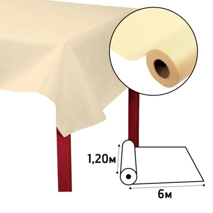 Artikelbild 3 für PROnappe Tischdecke creme 1,2 x 6,0 m, 5 Rollen, Artikelnummer 365009