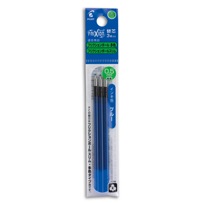 Artikelbild für PILOT FriXion Ball 4 Tintenrollerminen blau 0,25 mm 3 St., Artikelnummer 363320