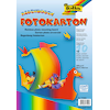 Fotokarton