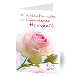 Artikelbild 1 für LUMA Glückwunschkarte Rose LU923 DIN B6, 1 St., Artikelnummer 798287