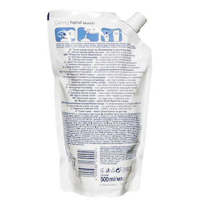 Artikelbild 5 für Dove Flüssigseife Nachfüllpackung 500 ml, Artikelnummer 435893