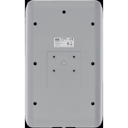 Artikelbild 2 für ONE FOR ALL Außenantenne, Artikelnummer 163339