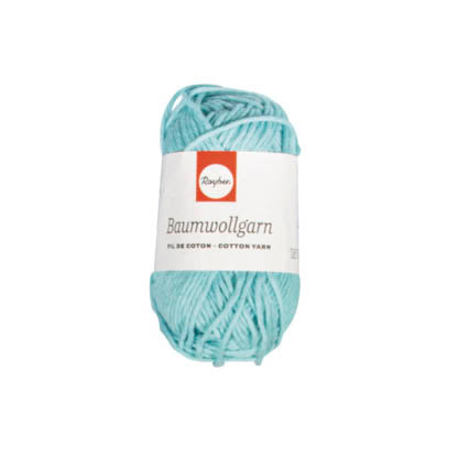 Artikelbild 5 für Rayher Garn 12x Mini-Knäuel zum Sticken matt mehrfarbig 1,3 mm x 48,0 m, Artikelnummer 686479