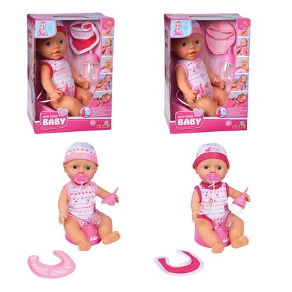Artikelbild für Simba NEW BORN BABY Puppe, Artikelnummer 656674