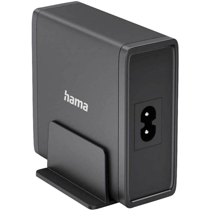 Artikelbild 3 für hama USB-Ladestation schwarz, Kabellänge: 1,2 m, 140 Watt, Artikelnummer 284579