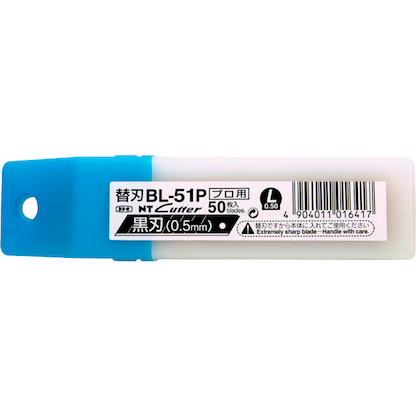 Artikelbild 3 für NT Cuttermesser-Klingen BL-51P schwarz 18,0 mm, 50 St., Artikelnummer 696319