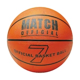 Artikelbild 1 für John® Basketball Match farbsortiert, Ø 24,0 cm, 1 St., Artikelnummer 731483