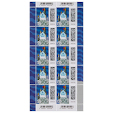 Artikelbild 1 für Deutsche Post 1,25 € Briefmarken 