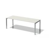 Artikelbild 1 für BISLEY Cito höhenverstellbarer Schreibtisch grauweiß, silber rechteckig, 4-Fuß-Gestell silber 220,0 x 80,0 cm, Artikelnummer 257225