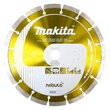 Artikelbild 1 für makita Diamant-Trennscheibe Nebula B-54025, 1 St., Artikelnummer 474659