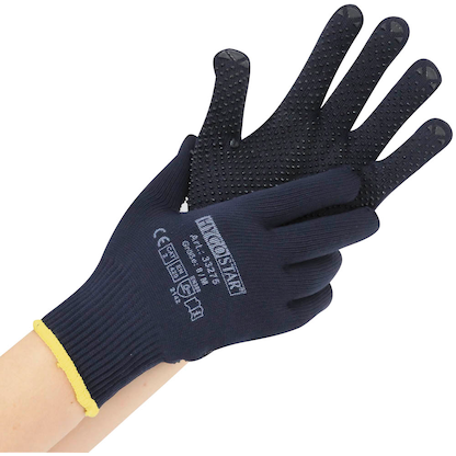 Artikelbild für HYGOSTAR unisex Arbeitshandschuhe Pearl dunkelblau Größe 8, 12 Paar, Artikelnummer 335737