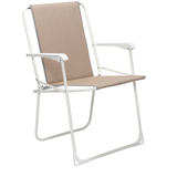 Artikelbild 1 für BEST Klappstuhl mit Armlehnen Chiemsee beige, Metall, 1 St., Artikelnummer 657476