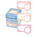 Artikelbild 1 für AVERY Zweckform Aufkleber 56820 Homemade 75,0 x 38,0 mm, 50 Etiketten, Artikelnummer 102253