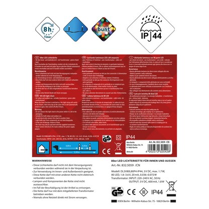 Artikelbild 6 für Idena 80er bunte LED Lichterkette grün 16,0 m, 1 St., Artikelnummer 105187